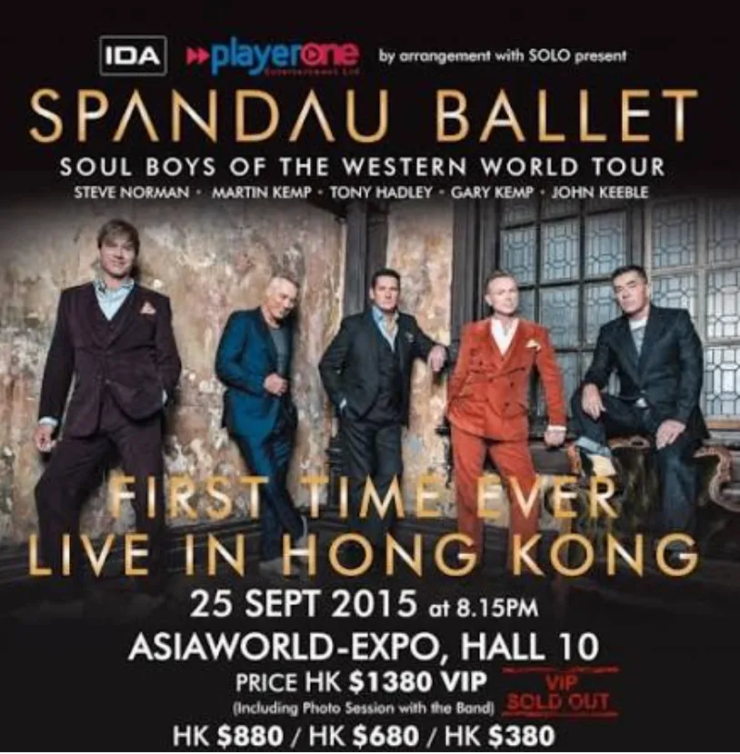 Spandau Ballet poster in Hong Kong